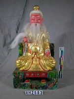 藏品(道德天尊)的圖片